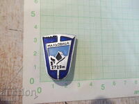 Insignă "Malyovitsa 2729 m"