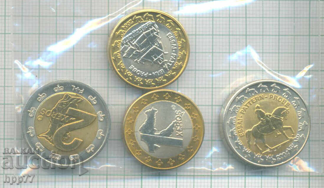 νομίσματα 35 με τιμή € 4.50 | 8.80 BGN