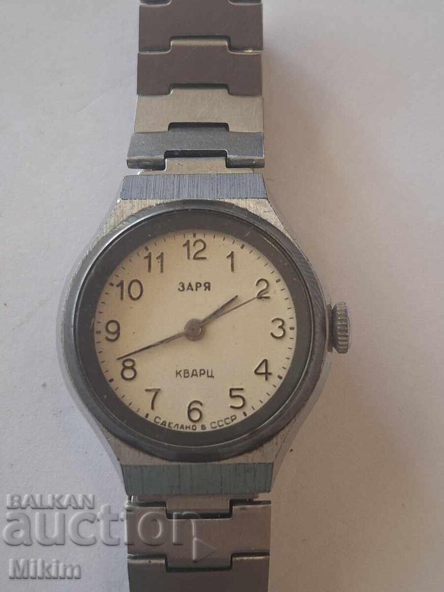 Zarya clock with price € 0.81 | 1.58 BGN