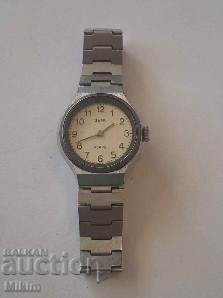 Auction  Zarya clock