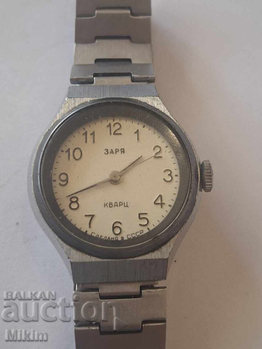 Zarya clock