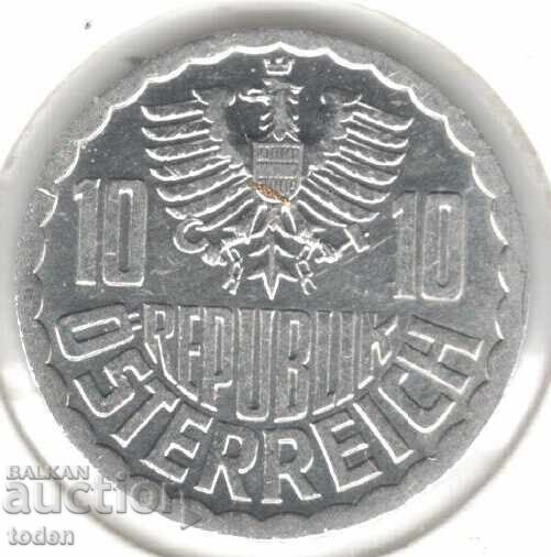 Austria-10 Groschen-1989-KM# 2878 cu preț € 0.50 | 0.98 BGN