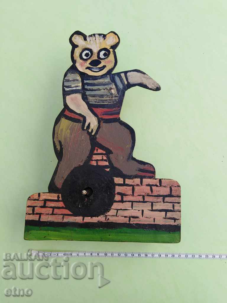 РЕТРО МЕХАНИЧНА МИШЕНА ОТ СТРЕЛБИЩЕ ОТ 80-ТЕ ГОДИНИ,играчка