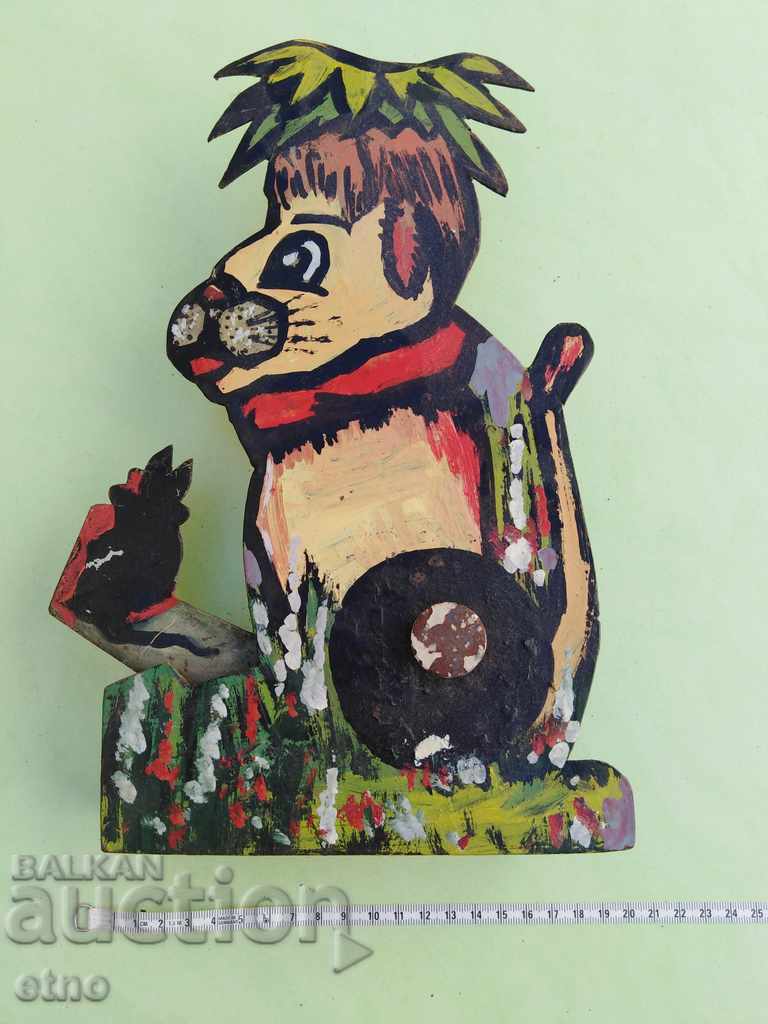 ΡΕΤΡΟ ΜΗΧΑΝΙΚΟΣ ΣΤΟΧΟΣ ΑΠΟ ΣΚΟΠΕΥΤΗΡΙΟ ΤΗΣ ΔΕΚΑΕΤΙΑΣ ΤΟΥ '80, παιχνίδι με τιμή € 65.00 | 127.13 BGN