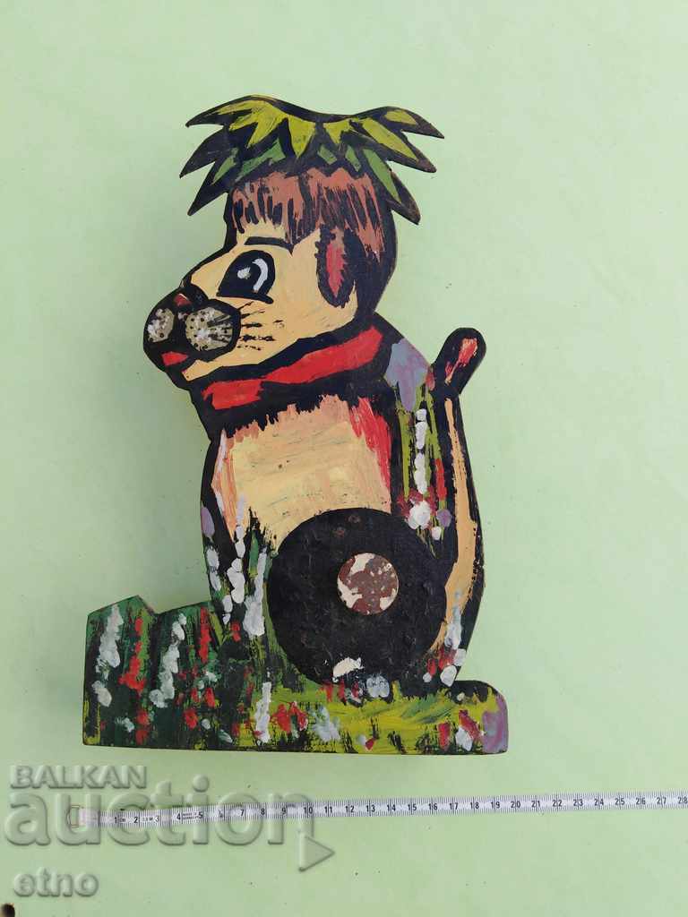 ΡΕΤΡΟ ΜΗΧΑΝΙΚΟΣ ΣΤΟΧΟΣ ΑΠΟ ΣΚΟΠΕΥΤΗΡΙΟ ΤΗΣ ΔΕΚΑΕΤΙΑΣ ΤΟΥ '80, παιχνίδι