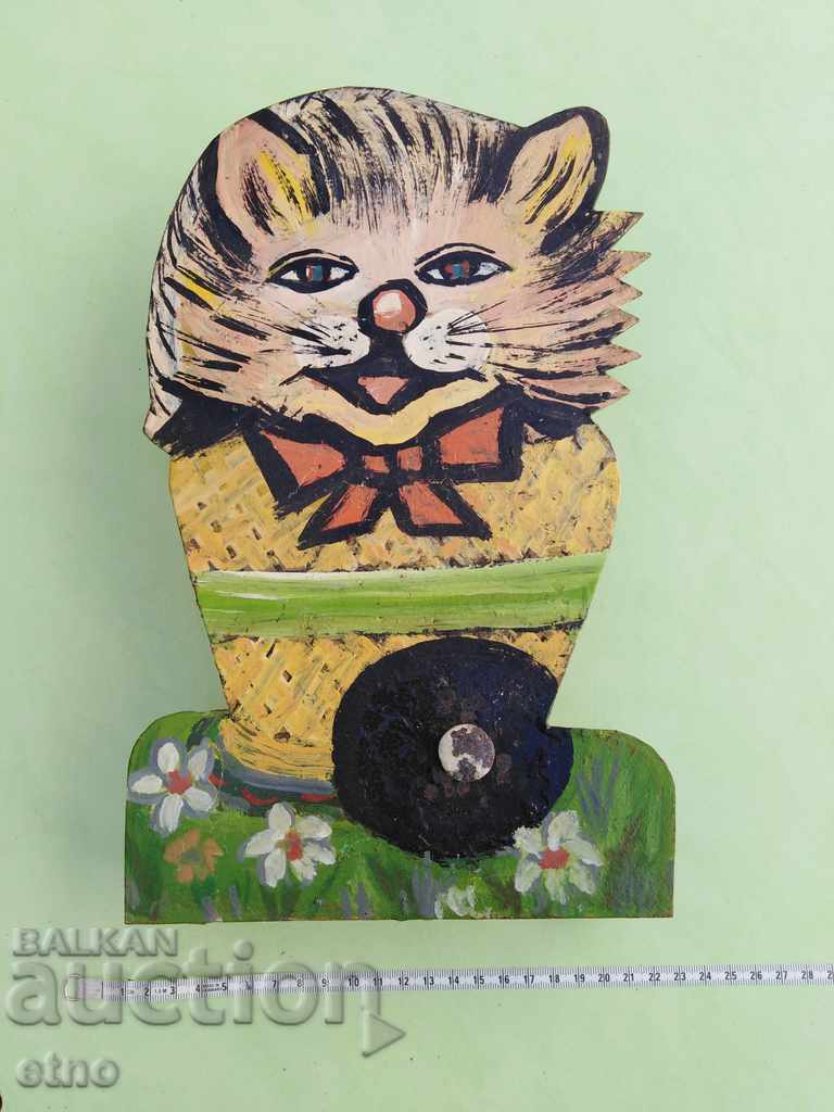 ȚINTĂ MECANICĂ RETRO DIN POLIGON DE TRAGERE DIN ANII '80, jucărie