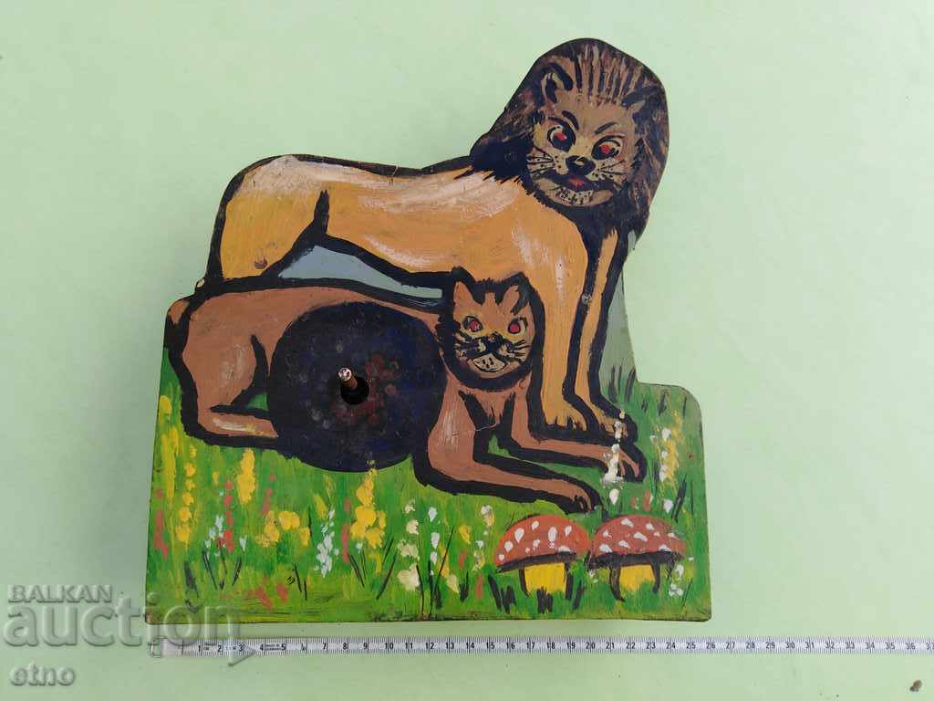 ȚINTĂ MECANICĂ RETRO DIN POLIGON DE TRAGERE DIN ANII '80, jucărie