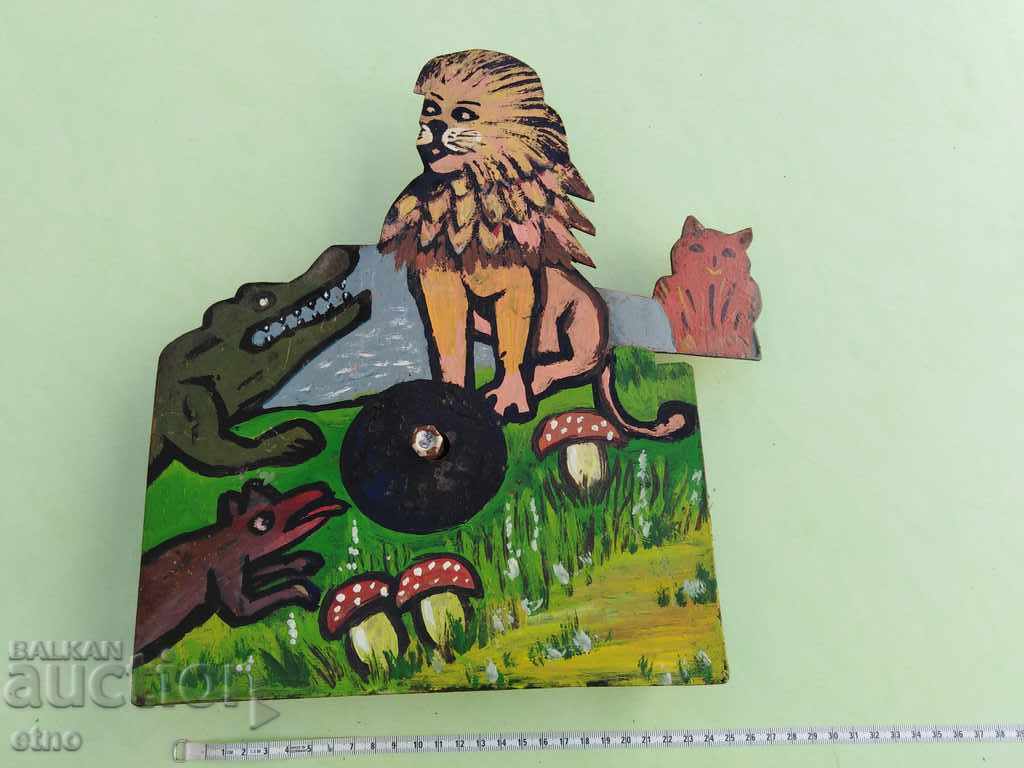 ȚINTĂ MECANICĂ RETRO DIN POLIGON DE TRAGERE DIN ANII '80, jucărie cu preț € 75.00 | 146.69 BGN