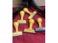 Vintage γερμανικές ξύλινες σφραγίδες