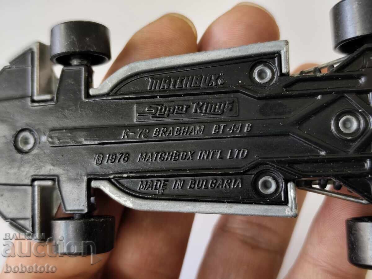 Παράδοση BZTS Kolichka Bŭlgarski Matchbox K-72 Brabham BT 44 B