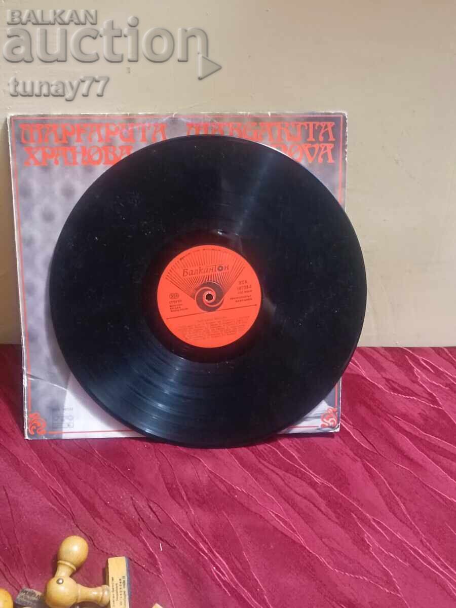 Livrarea Disc de vinil retro rar. Margarita Hranova