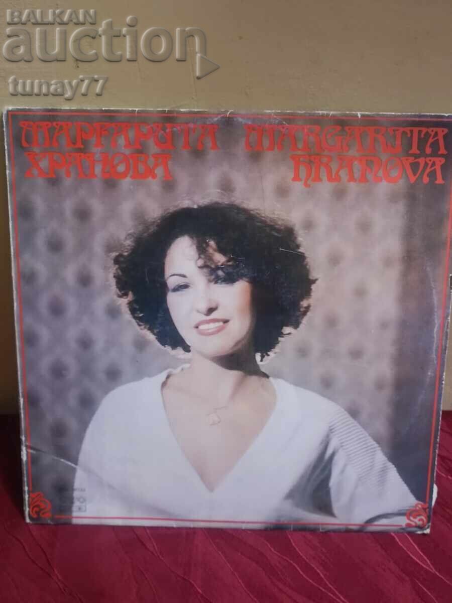 Disc de vinil retro rar. Margarita Hranova