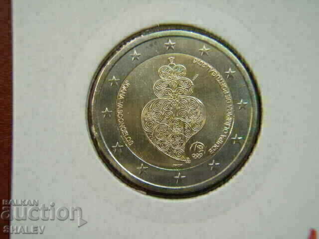 Auction  2 euro 2016 Portugal "Olimpiada" (1) /Portugal/ - (2 euro)
