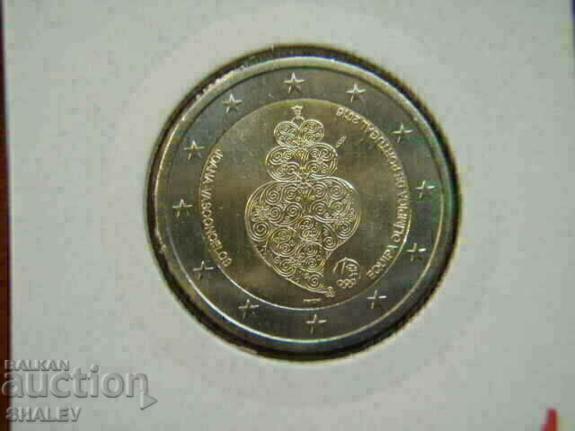 Delivery of 2 euro 2016 Portugal "Olimpiada" (1) /Portugal/ - (2 euro)