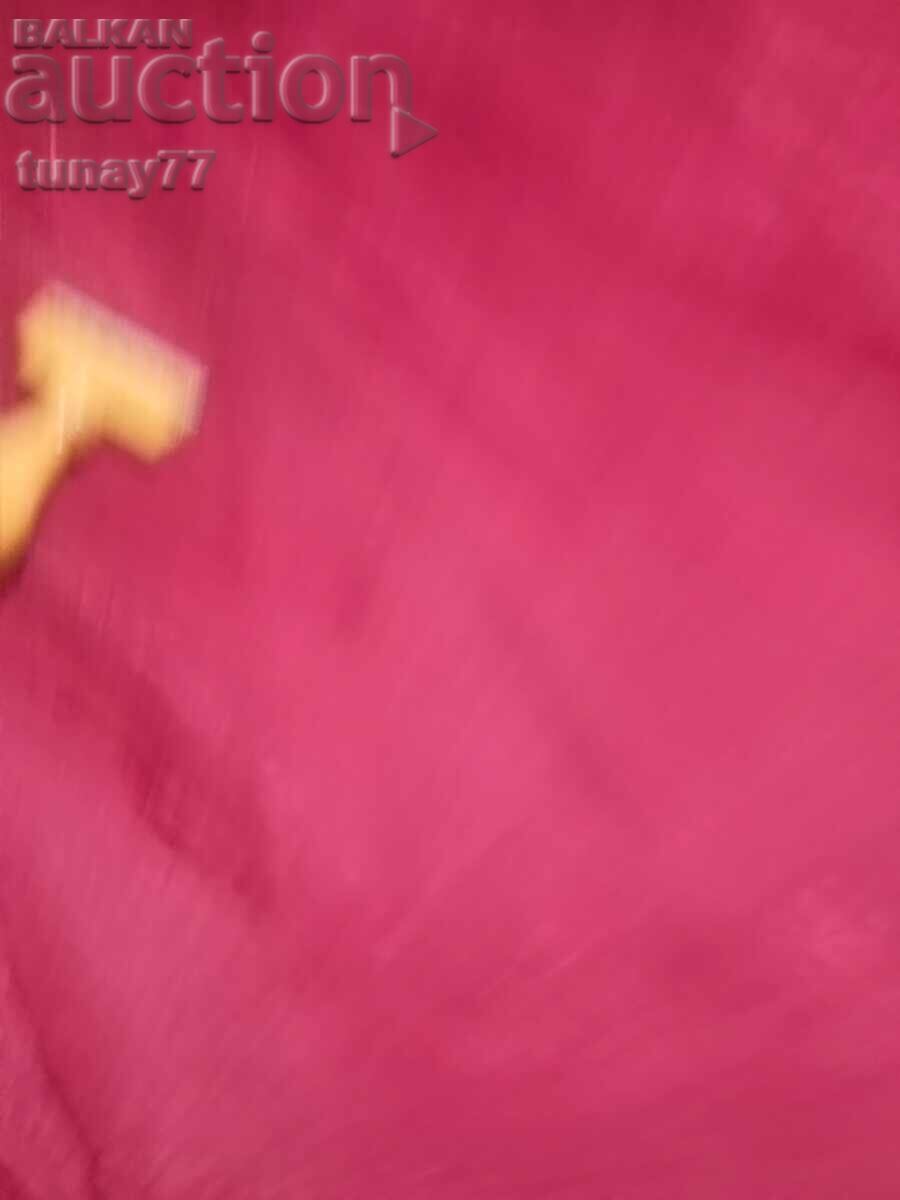 Delivery of Rare retro vinyl record. Lili Ivanova (Eternity)