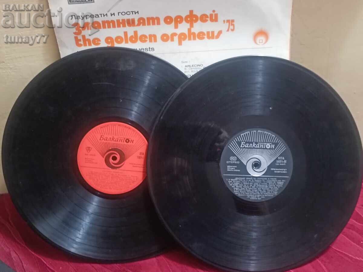 Δημοπρασία Ρετρό βινύλιο σπάνιο. Zlatniyat Orfeĭ 75