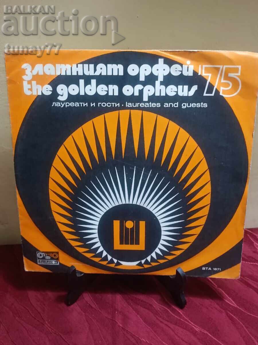 Ρετρό βινύλιο σπάνιο. Zlatniyat Orfeĭ 75