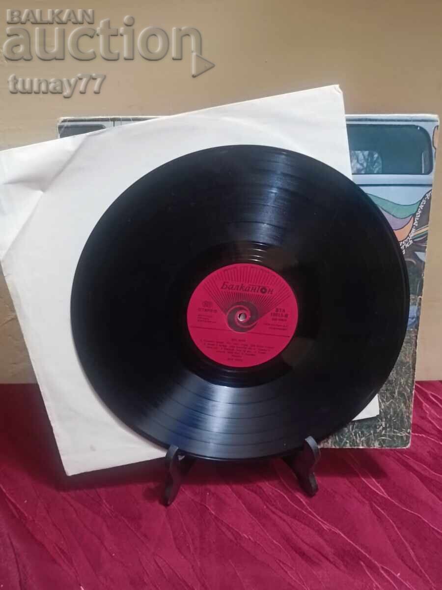 Доставка на Ретро винилова  плоча рядка.