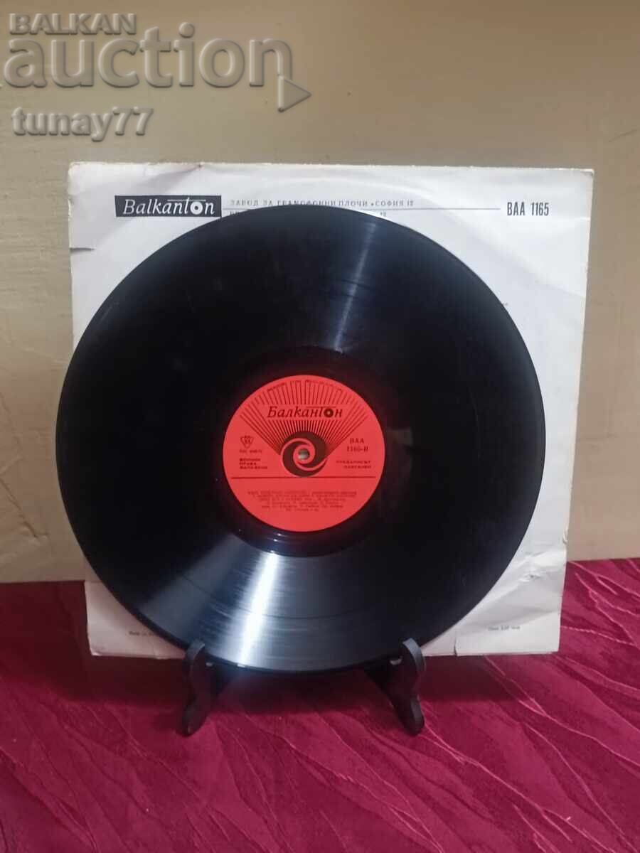 Retro vinyl record rare The Ugly Duckling fairy tales - 5