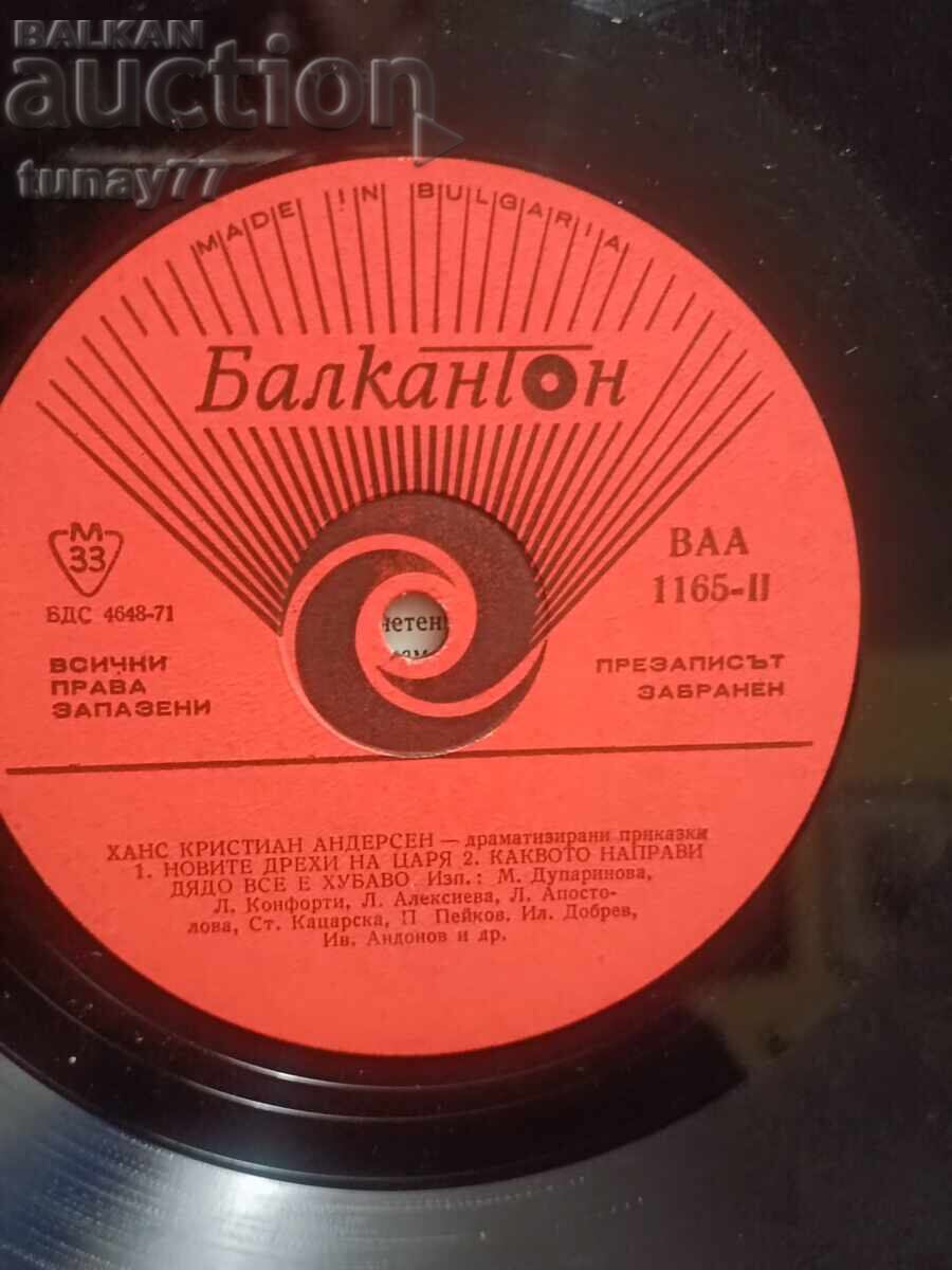 Retro vinyl record rare The Ugly Duckling fairy tales - 6