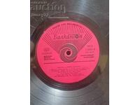 Retro vinyl record rare