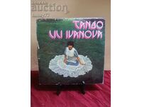 Ρετρό βινύλιο σπάνιο Λίλη Ιβάνοβα Τάνγκο σπάνιο