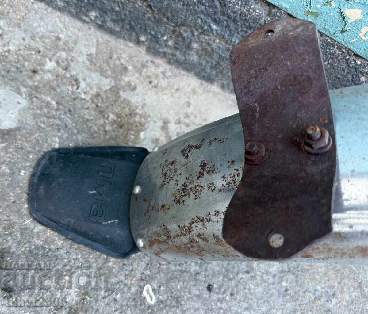 Δημοπρασία Σετ λασπωτήρες για Karpaty Verhovina LMZ