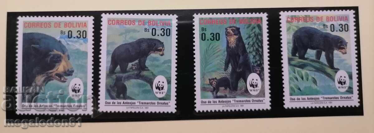 Bolivia - Ursul cu ochelari WWF