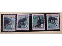Bolivia - Ursul cu ochelari WWF