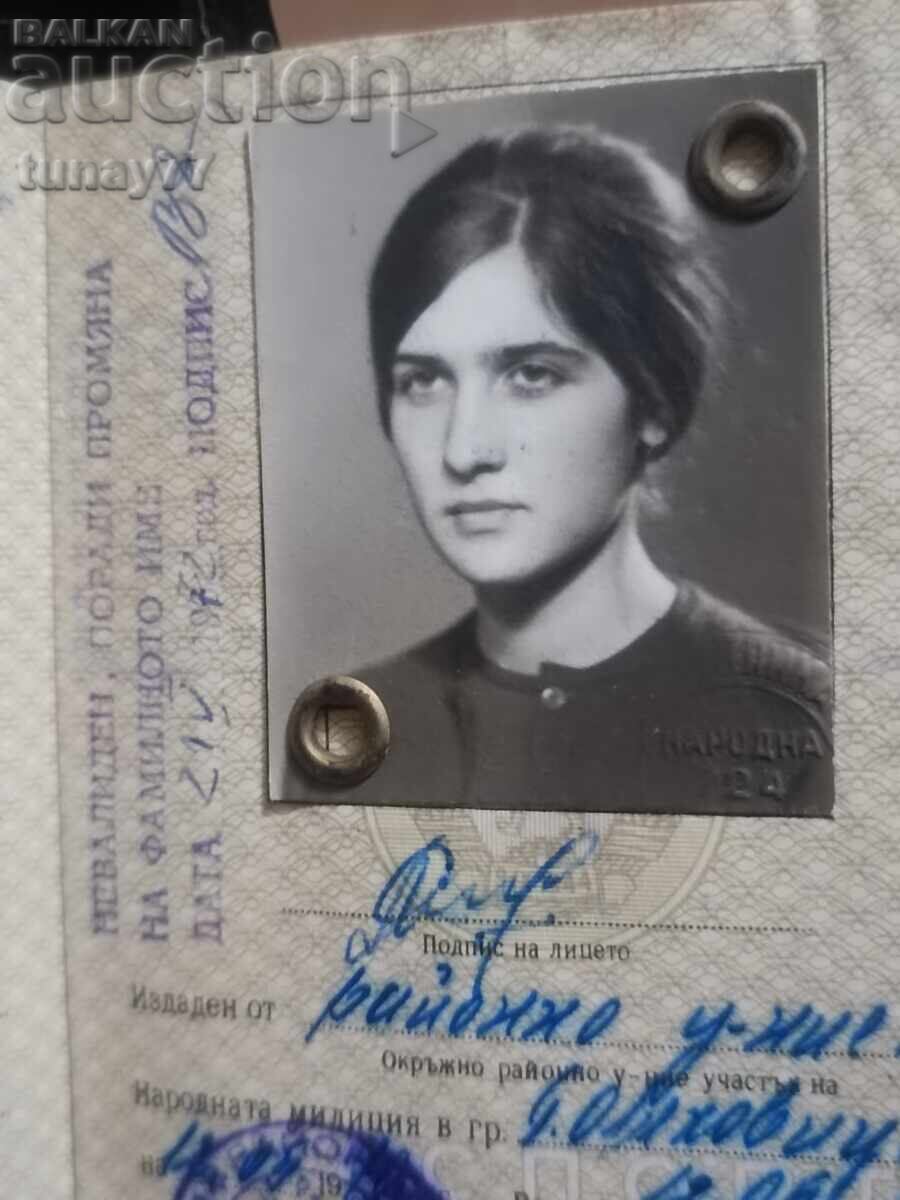 Licitație Pașaport personal vintage R.P.B