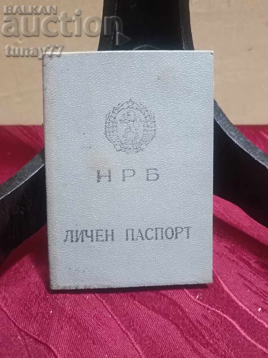 Pașaport personal vintage R.P.B