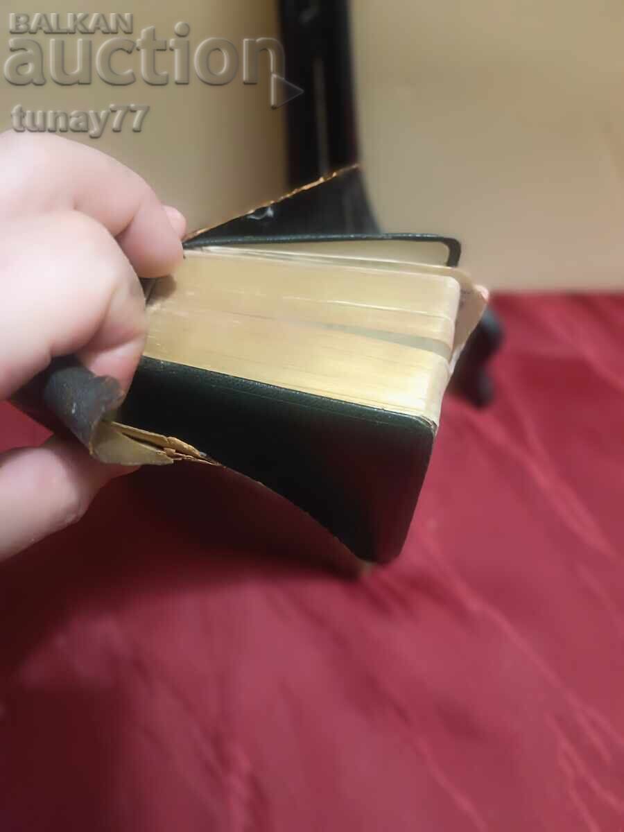 Missel quotidien et vespéral - LEFEBVRE Gaspar - Annoté - 7