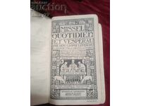 Καθημερινό και εσπερινό λειτουργικό βιβλίο - LEFEBVRE Gaspar - Με σημειώσεις