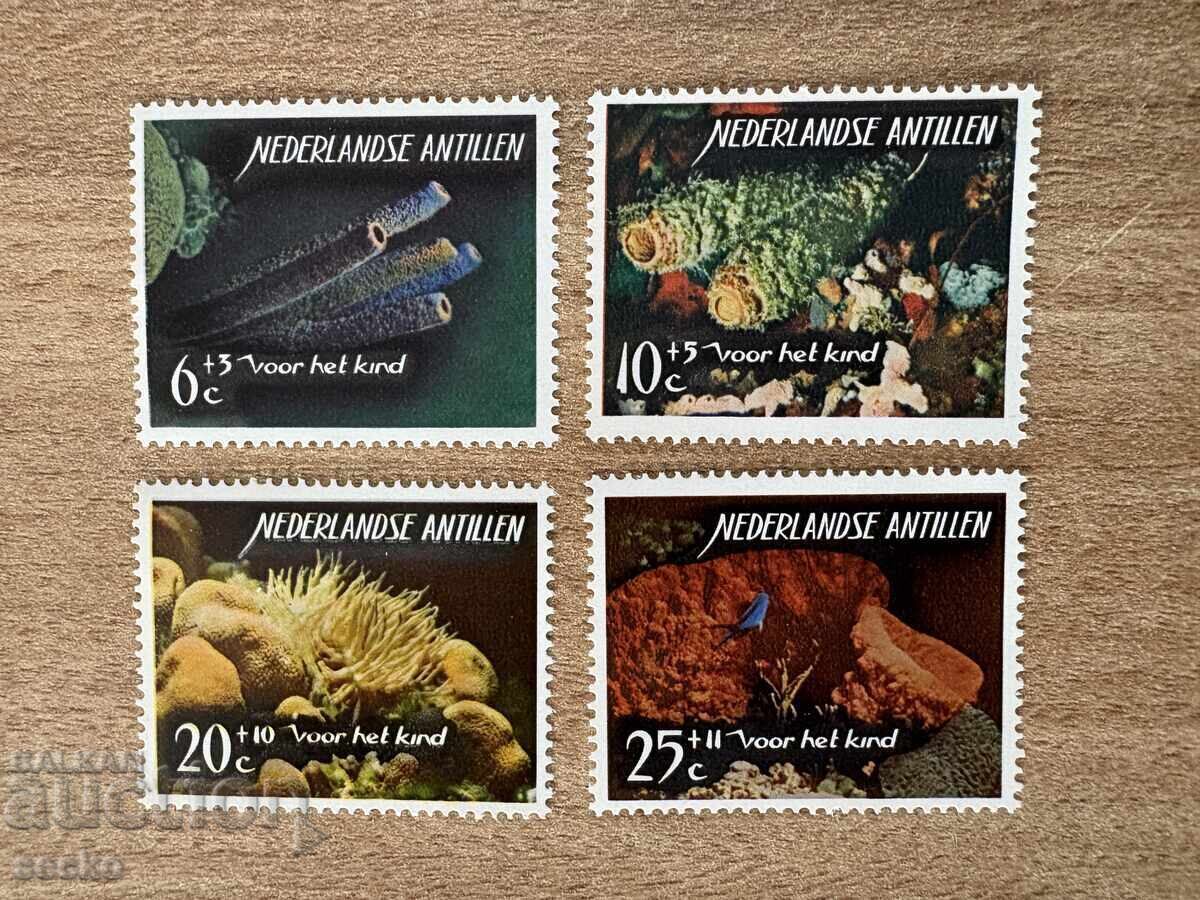 Netherlands Antilles - Child Care (1965) MNH