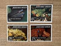 Нидерландски Антили - Грижа за децата (1965) MNH