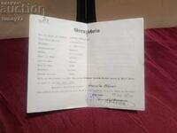 Vintage Έγγραφο 1927 Τρίτο Ράιχ