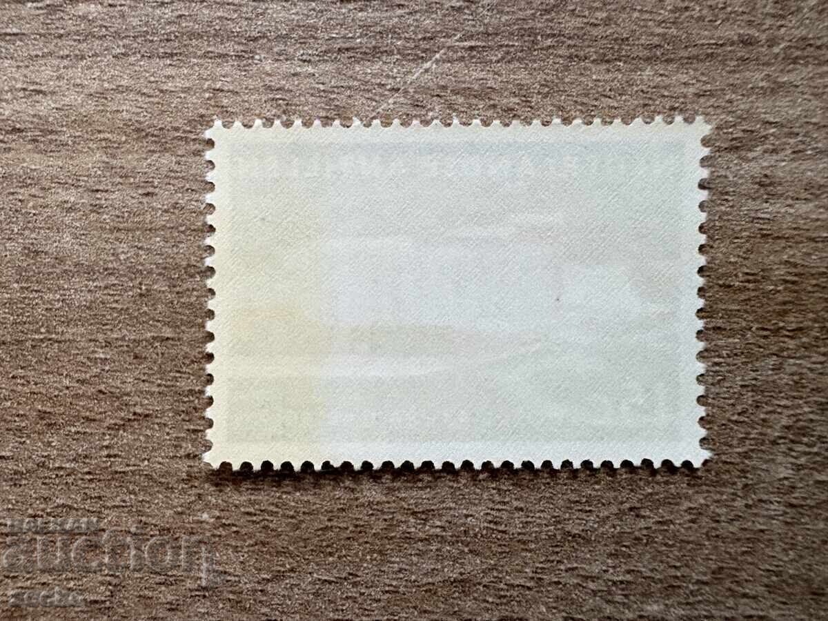 Netherlands Antilles - Hotel Arruba Opening...(1959) MNH with price € 0.08 | 0.16 BGN