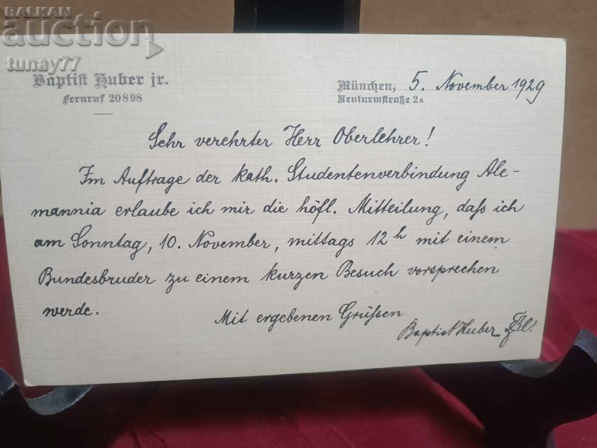 Licitație Carte poștală vintage 1927