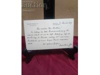 Vintage postcard 1927