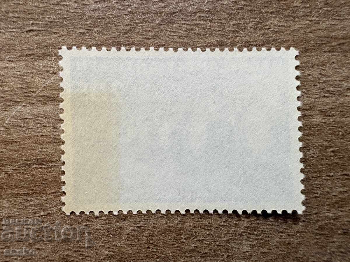 Antilele Olandeze - Descoperirea instalației...(1959) MNH cu preț € 0.13 | 0.25 BGN