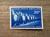 Нидерландски Антили - Откриване на инсталация...(1959) MNH