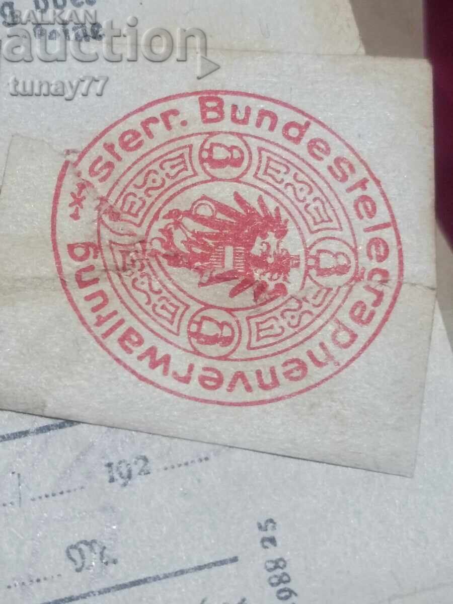 Vintage έγγραφα Τρίτου Ράιχ με τιμή € 0.12 | 0.23 BGN