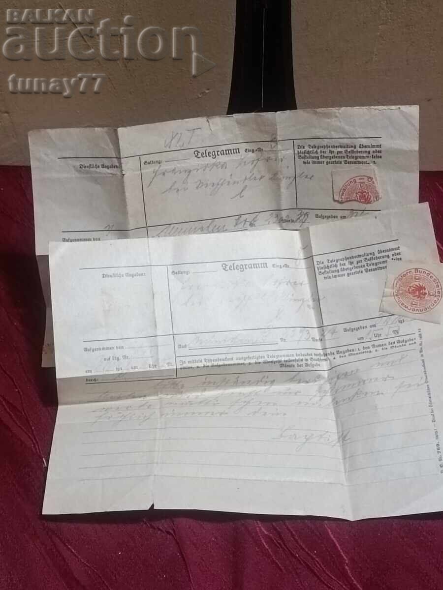 Vintage έγγραφα Τρίτου Ράιχ - 5