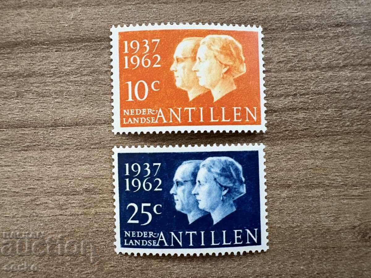 Antilele Olandeze - Regina Juliana și prințul... (1962) MNH