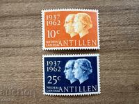 Antilele Olandeze - Regina Juliana și prințul... (1962) MNH