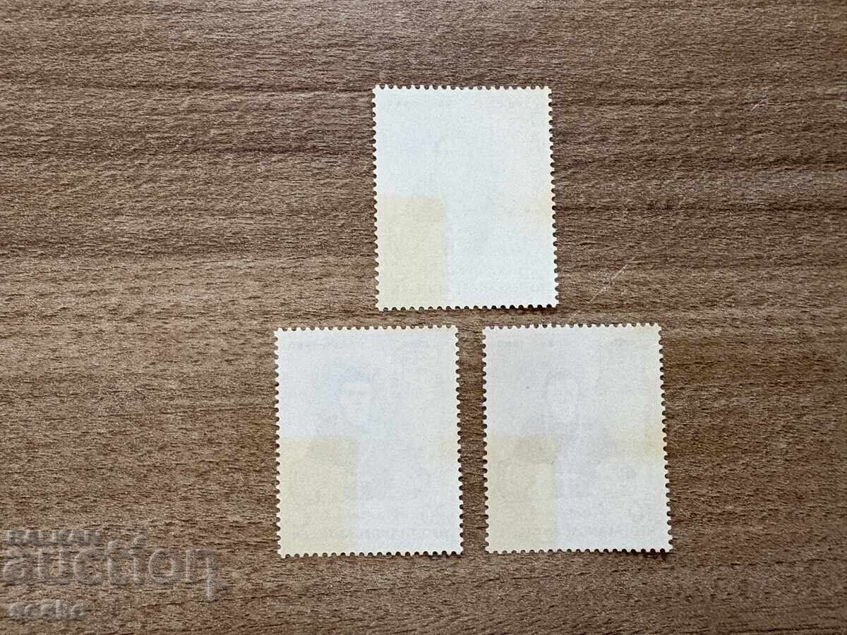 Antilele Olandeze - 100 g. de la moartea lui ...(1960) MNH cu preț € 0.56 | 1.10 BGN