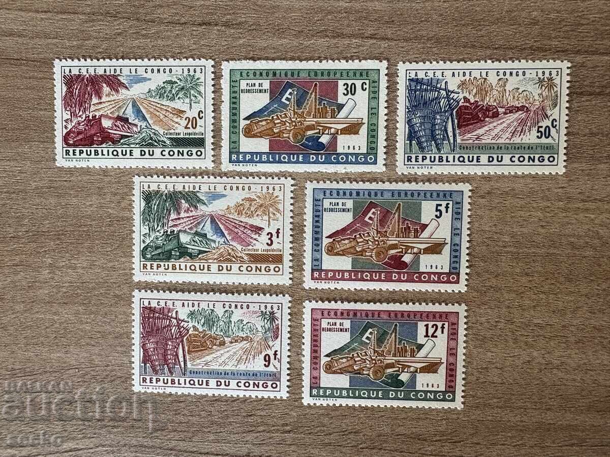 Republica Democratică Congo - Ajutor Economic European ...(1963) MNH