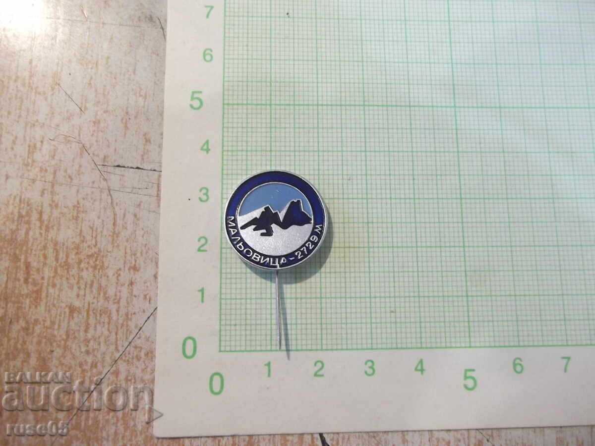 Κονκάρδα "Μαλιοβίτσα - 2729 μ."