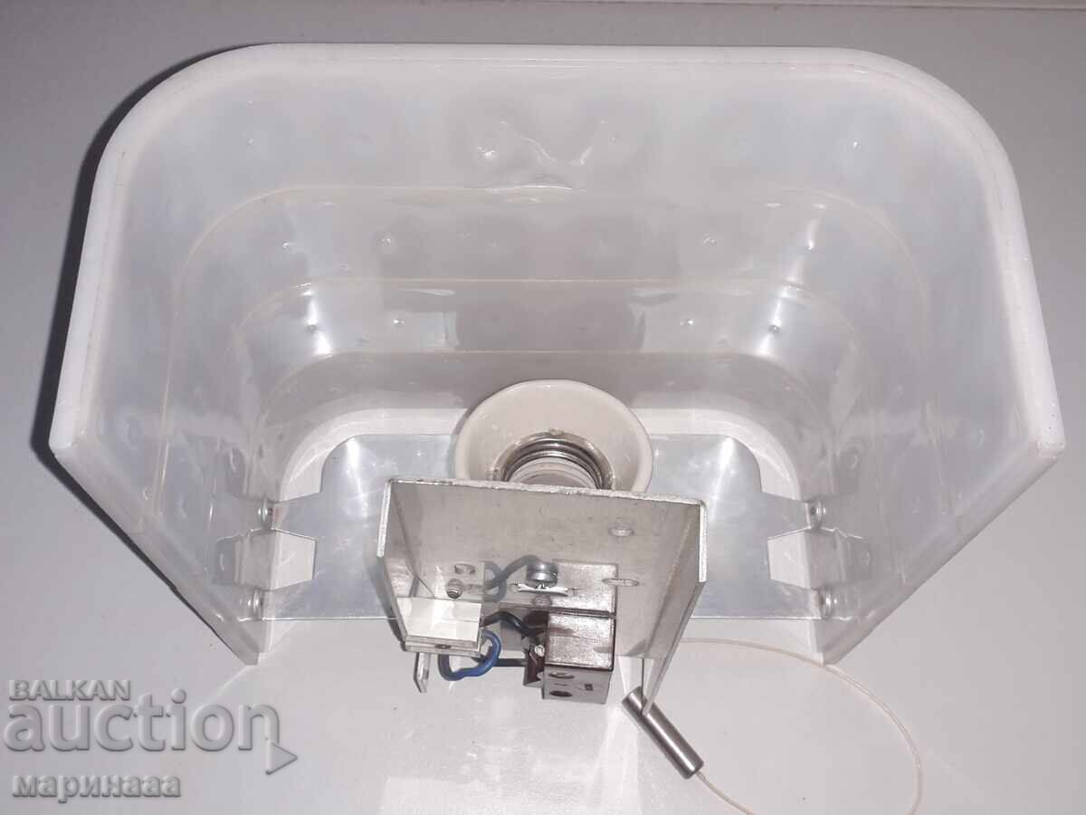 Delivery of VINTAGE DESIGNER LAMP. WALL LIGHT ''ERKO''