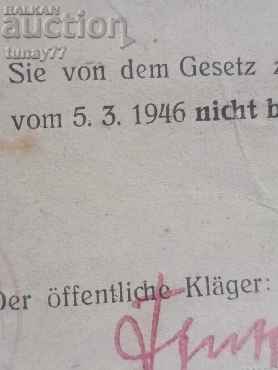 Винтиж документ 1946 с цена € 0.01 | 0.02 лв.